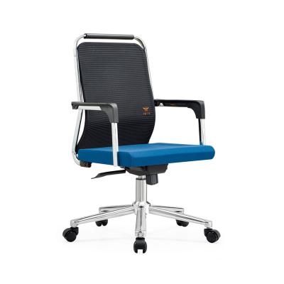 China Wholesale Foshan Adjustable Office Chair Mesh PU Back Swivel Office Computer Chair (Size) for sale