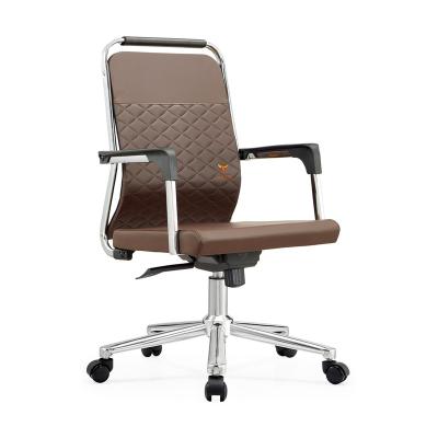 China (Size) Modern Hot Selling Adjustable Ergonomic Office Chair Brown Swivel Gamer Leather Manager Office Chair for sale