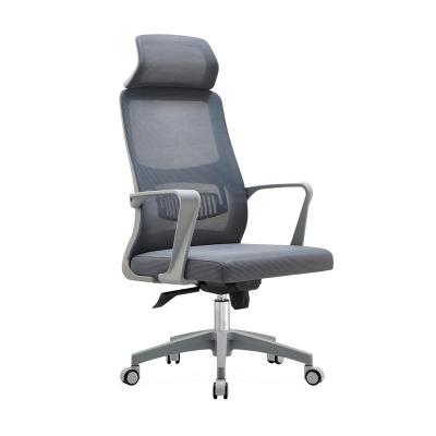 China (Size)Adjustable New Arrive High Quality Executive Director Chair Home Office Computer Mesh Ergonomic Swivel High Back Chair for sale