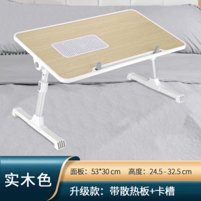 China (Size)Adjustable High Quality Foldable Computer Desk Fan Rotation Partition Wooden Metal Table Laptop Stand for sale