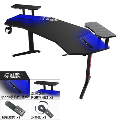 China Wholesale Sticker Game Table Set Advanced Configuration RGB Carbon Fiber Gaming Desk for sale