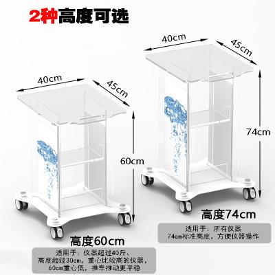 China Monthly Professional 4 Wheel 360 Acrylic Facial Trolley Motor Rotated Sales 3000 Degree Sets For Beauty Machine for sale