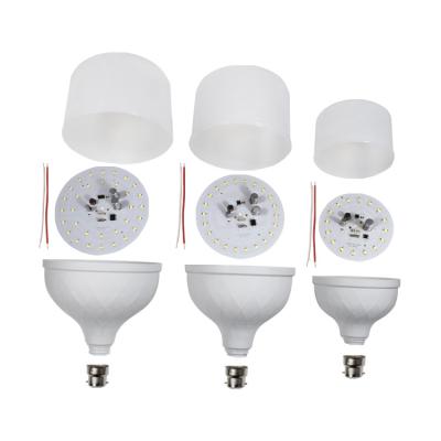 China High quality interior and exterior raw material b22 e27 5W 10W 15W 20W 30W 40W 50W 55W 60W LED T bulb skd led bulb for sale