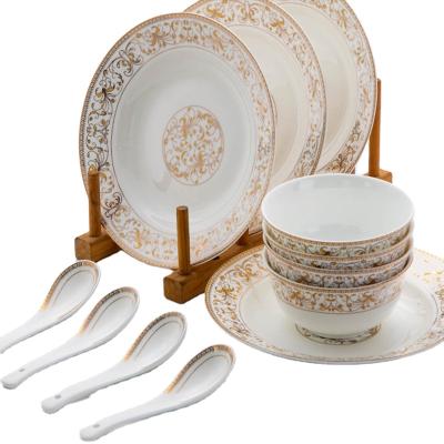 China Sustainable Style Modern Bone China White Dinnerware Set Chinese Ceramic Dinnerware Multi-specification for sale