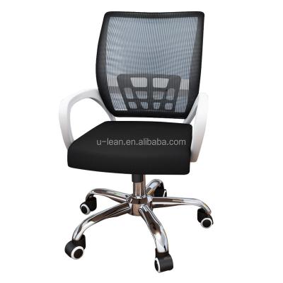 China 2022 Hot Sale Modern Mesh School Chair (Height) Adjustable Packing Modern Style Meeting Chair High Wing Back Swivel Chairs for sale