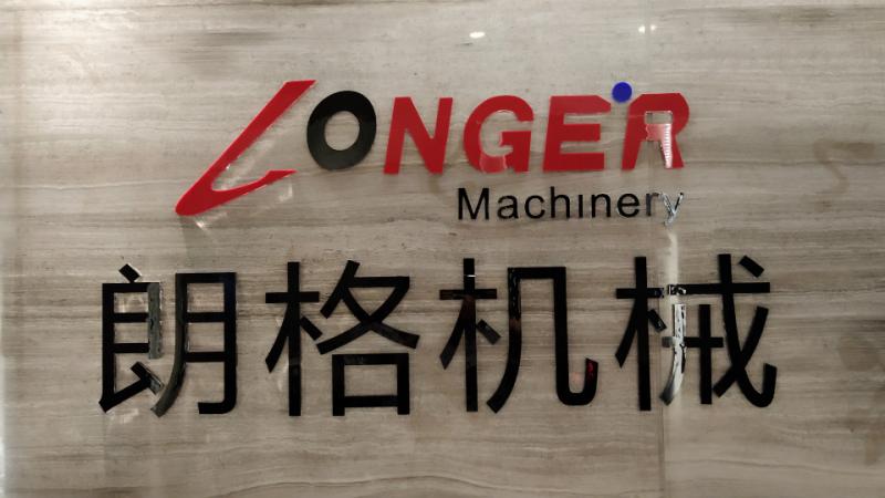 Verified China supplier - Zhengzhou Longer Machinery Co., Ltd.