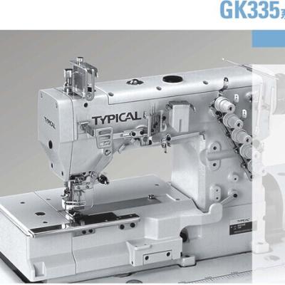 China High Speed ​​Interlock Sewing Machine GK335-1356 Chainstitch Sewing Machine for sale