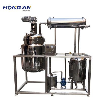 China Emulsifier Stainless Steel Small Vacuum Low Pressure Mixing Release Tank for sale