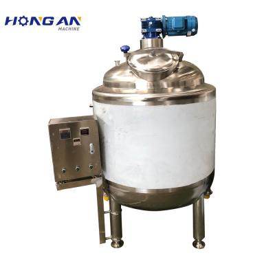 China Liquid With Solids Electric Heating Suspended Mixing Tank Chemical Stirred Tank Reactor for sale