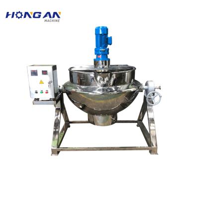 China Vegetable Processing Plant Industry Cooker Emulsifying Mixture Cooking Jacketed Kettle for sale