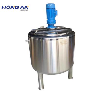 China Liquid With Suspended Solids Cosmetic Mixing Equipment With High Shear Mixer for sale