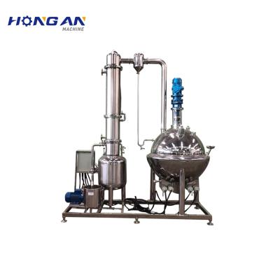 China Stainless Steel Vacuum Food Beverage Pharmacy Liquid Ball Concentrator Vaporizer Equipment for sale