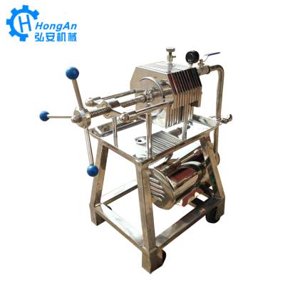 China food & Beverage Factory Stainless Steel Beer Wine Juice Beverage Food Grade Plate Frame Filter Press for sale