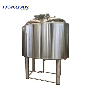 China Hotel industry 2bbl 200liter milk yogurt beer wine fermentation tank brew equipment for sale