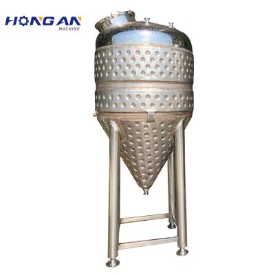 China Single Type Stainless Steel Beer Hotels Fermentation Cooling Dimple Jacket Fermentation Tank for sale