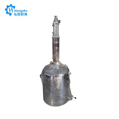 China 50-200L Alcohol Vodka Whiskey Illegal Alcohol Distiller Copper Distillation Equipment Home Electric Heating Still Distiller for sale