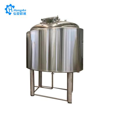 China Hotel industry 2bbl 200liter milk yogurt beer wine fermentation tank brew equipment for sale