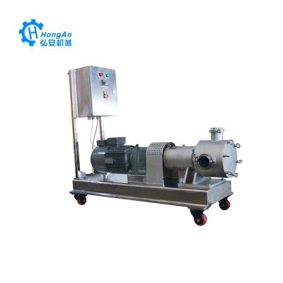 China Drinking Water Treatment Stainless Steel Food Grade Low-shear Transfer Feed Pump Sinus Super Low Shear Sanitary Grinding Pump for sale