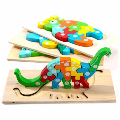 China Colorful/Safe/Environmental Wooden Toddler Puzzles for Kids Ages 2-4 Montessori Toys for Toddlers for 2 Years for sale