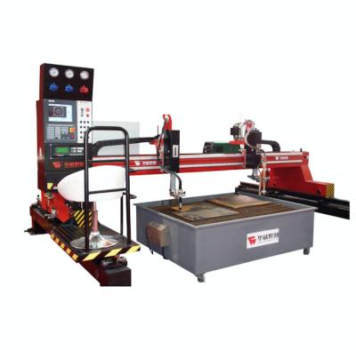 China Industrial Metal Cutting CNC Flame Plasma Cutting Machine HNC-4000H Cutter for sale