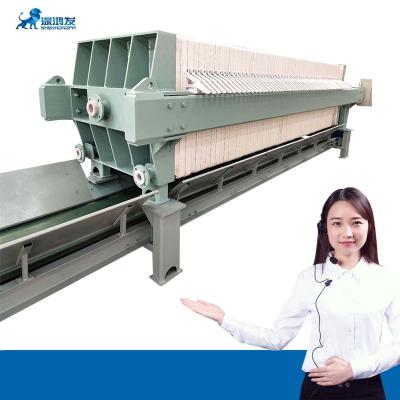 China Hotels Auto Feeding High Efficiency Automatic Chamber Filter Press With Cloth Washing Machine Supplier For Mineral Processing for sale