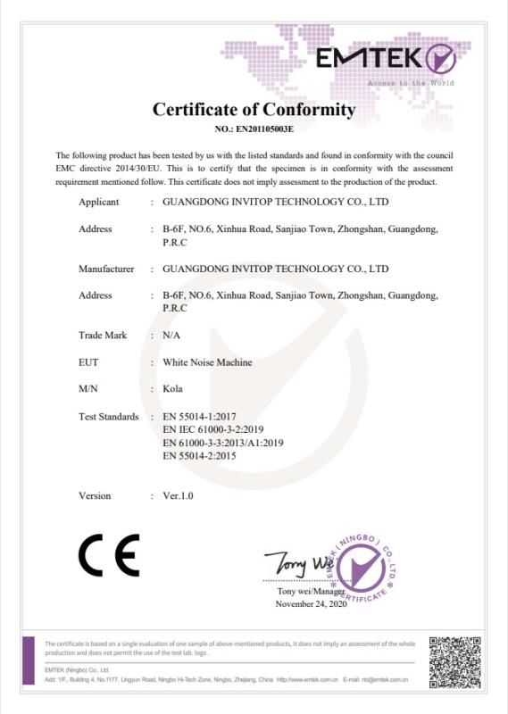 EMC - Guangdong Invitop Technology Co., Ltd.