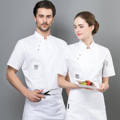 China restaurant & CHEF UNIFORM Bar Chefs Anti-Wrinkle Pants Restaurant Server Bakery Catering Uniform for sale