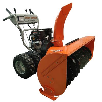 China SPY-SB45 Factory Direct Steel 45 in. Commercial Electric Start 420cc Gas Two Stage Snow Blower With Headlamp for sale