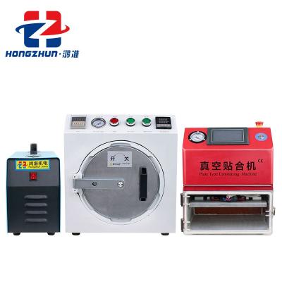 China Hongzhun Machinery Repair Shops 12 Inch 3pcs Set Separate Laminate And Vacuum Bubble Remove Machine for sale