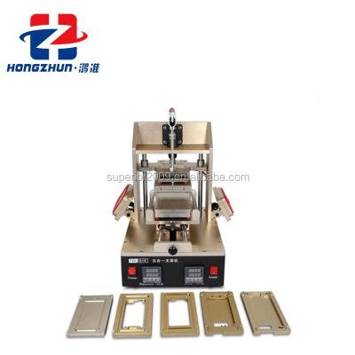 China 5in1lcd Separator Frame Laminator Frame Separator Glue Remover 5 in 1 Mobile Glass Machine 7