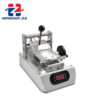 China OCA and polarizer glue remover machine for mobile repair 320*165*370mm for sale