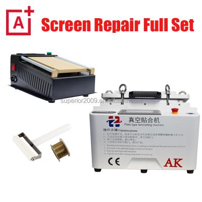 China Machinery repairs workshop full set hot vacuum laminating machine with bubble remove for lcd refurbish phone repair lcd machine+oca separator roller for sale