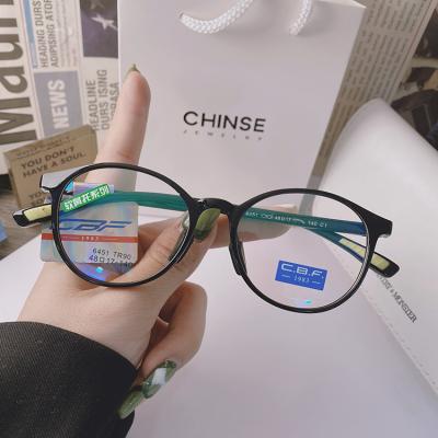 China OEM Trend Transparent Colored Glasses Frames TR90 Transparent Round Shape Anti Flog Eyeglass for sale