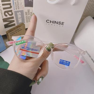 China Blue Light Glasses Anti Glasses Shape Transparent TR90 Glasses Frames Unisex Glasses for sale