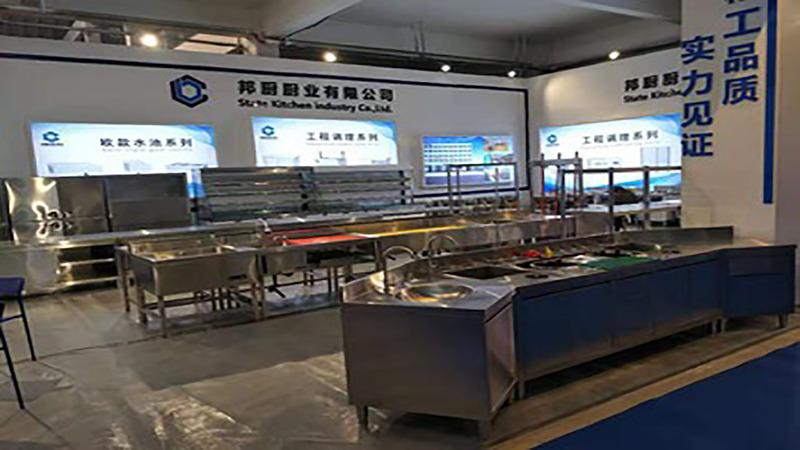 Verified China supplier - Shandong Province Boxing County Bangchu Kitchen Industry Co., Ltd.