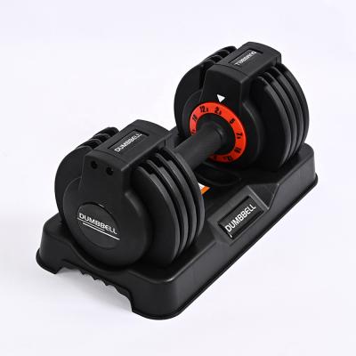 China Home Use YongKang Drop Shipping 27.5lb 12.5kg Dumbbells Fitness Equipment Adjustable Dumbbell Set for sale