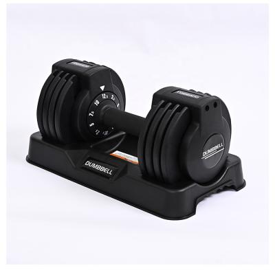 China Cheapest Universal Dumbbell Sets Customized Available 12.5kgs 27.5lb Dumbbell Set Adjustable for sale