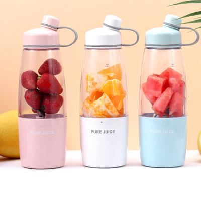 China Protable Promotion 75W Low Power Juicer Blender Personal Portable Mini USB Fruit Juicer Cup 2022 for sale