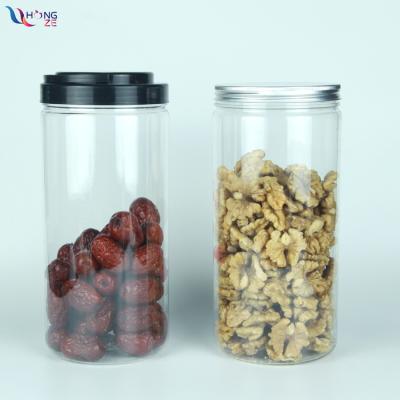 China Wholesale 1500ml Air Mouth Tight Empty Pet Food Container Storage Jar 1.5L Plastic Nuts Canned Food Packaging Jar With Plastic Cap for sale