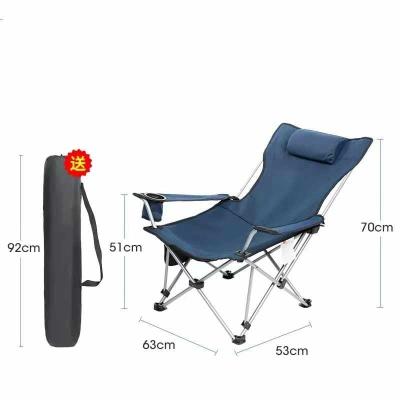 China Folding Camping Chair Beach Chair Easy Carry Outdoor Portable Cheap Outdoor Camping Recliner Large for sale