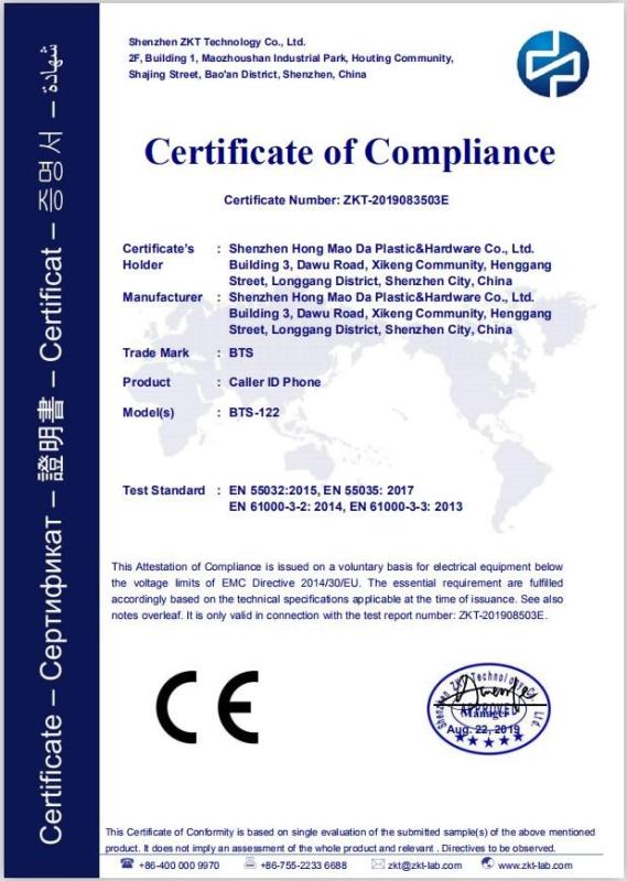 CE - Shenzhen Hong Mao Da Plastic & Hardware Co., Ltd.