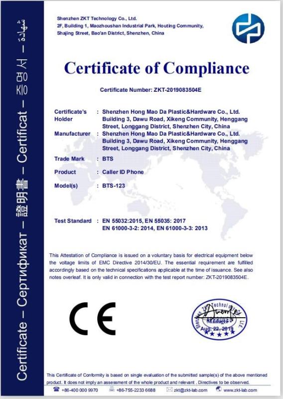 CE - Shenzhen Hong Mao Da Plastic & Hardware Co., Ltd.