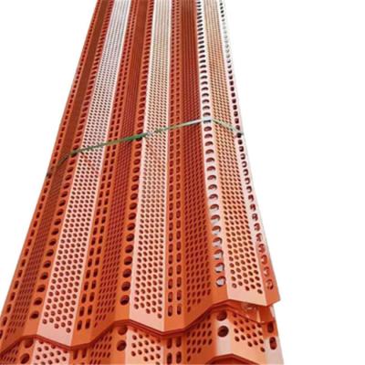 China Anti Corrosion Anti Dust Windproof Perforated Corrugated Fence Panels Environment Friendly for sale