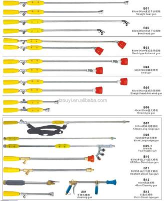 China The Taizhou Ouyi Agriculture Powder Cloth Backpack Power Sprayer Spare Parts The Spray Gun for sale
