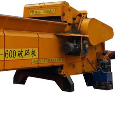 China wood shredder for crushing wood waste 60-100mm for sale