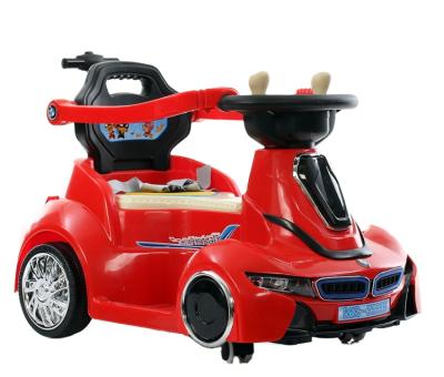 China Ride On Toy Kids Four Wheel Electric Car, Factory Wholesale High Quality Low Price Kids Electric Car for sale