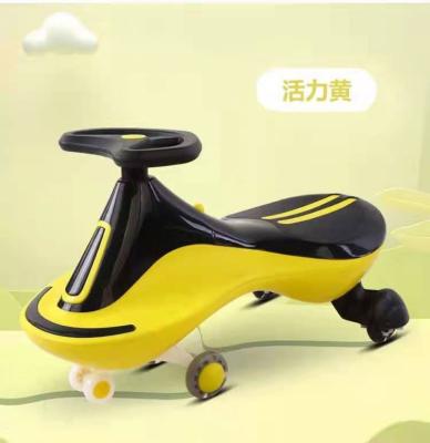 China Ride On Toy Hot Selling Promotion Kids Electric Swing Twisted Car With LED Light for sale