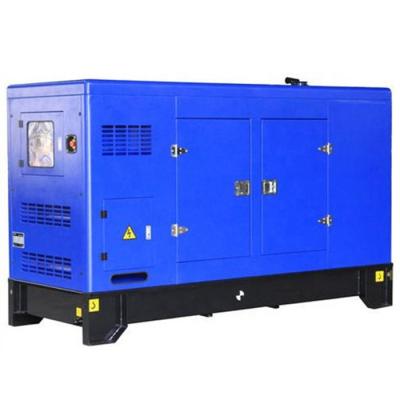 China Low Power Silence 11kva 16kva 22kva Chinese Electric Diesel Engine Generator Price GNRY for sale