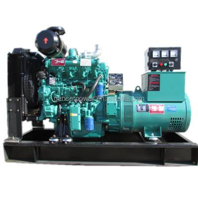 China China Price Ricardo cheap genset 75kva 110kva current welchai 30kw electric diesel generator GNRW for sale