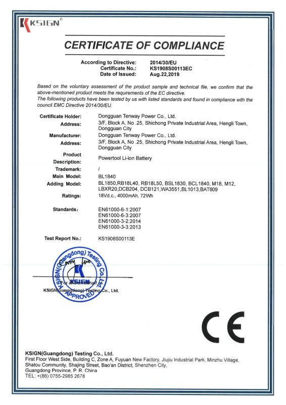 EMC - Dongguan Tenway Power Co., Ltd.